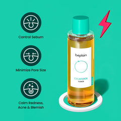 beplain - Cicaterol Toner