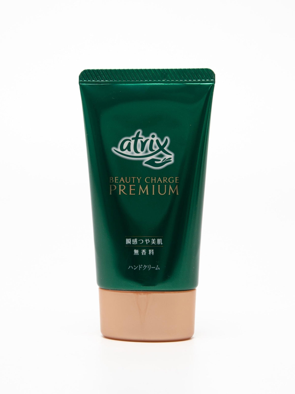 Kao - Atrix Beauty Charge Premium Hand Cream Fragrance Free SPF 20 PA+ 86g