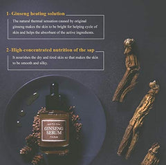 I'm from - Ginseng Serum