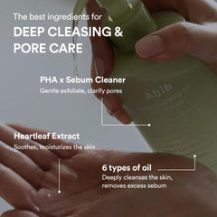 Abib - Pore Cleansing Oil Heartleaf Oil-Wash 200ml