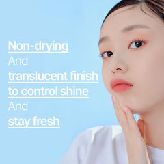 إيتود - بودرة امتصاص الدهون