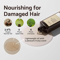 iUNIK - Argan Nourishing Hair Oil