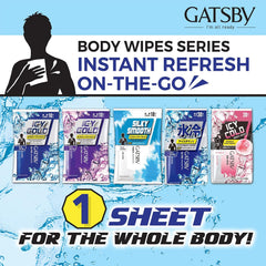 Mandom - Gatsby Ice Type Deodorant Body Wipes