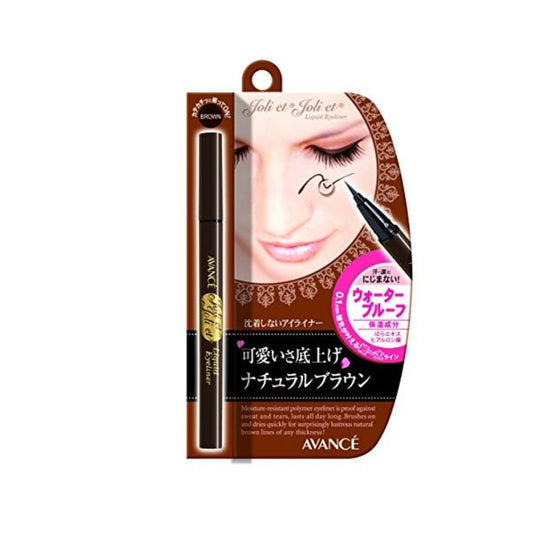 AVANCE - Joli Et Joli Et Liquid Eyeliner 15g