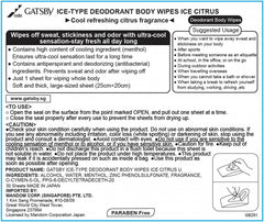 Mandom - Gatsby Ice Type Deodorant Body Wipes