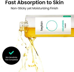 beplain - Cicaterol Toner