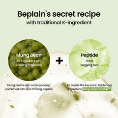 beplain - Mung Bean Pore Tight-up Soothing Cream Mini