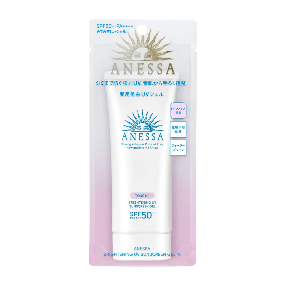 Shiseido - Anessa Brightening UV Sunscreen Gel SPF 50+ PA++++