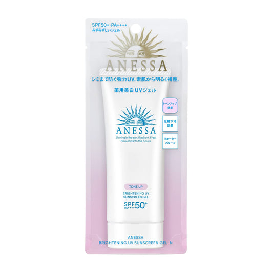 Shiseido - Anessa Brightening UV Sunscreen Gel SPF 50+ PA++++