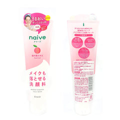 Kracie - Naive Makeup Removal Face Wash (200g)