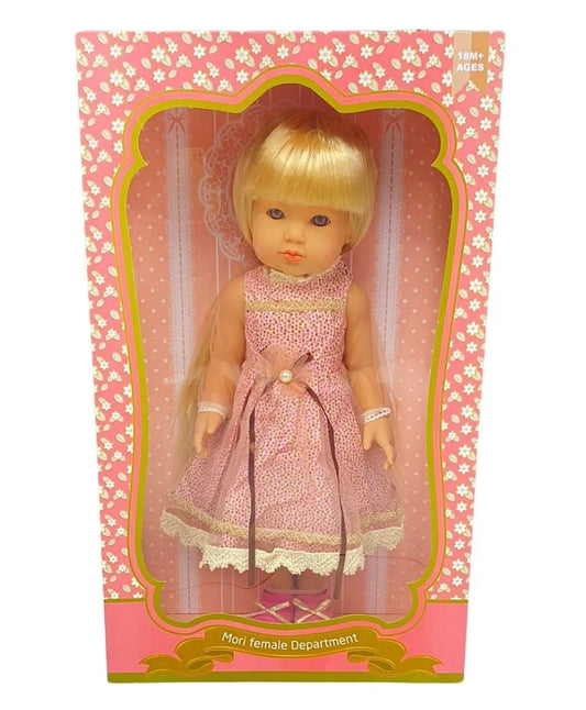 دمية سيليكون تفاعلية للأطفال من STEM مقاس 17 بوصة