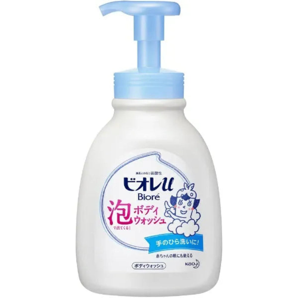 Kao - Biore U Bubble Body Wash