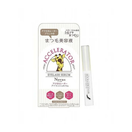 KAMINOMOTO - Accelerator Eyelash Serum Novus
