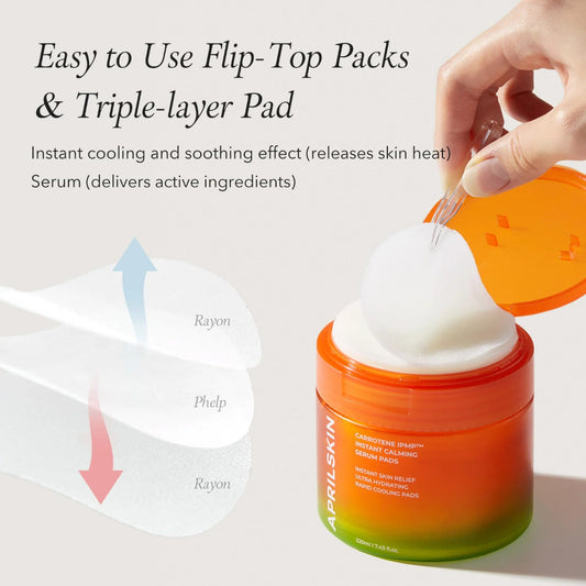 APRILSKIN - Carrotene IPMP Instant Calming Serum Pads