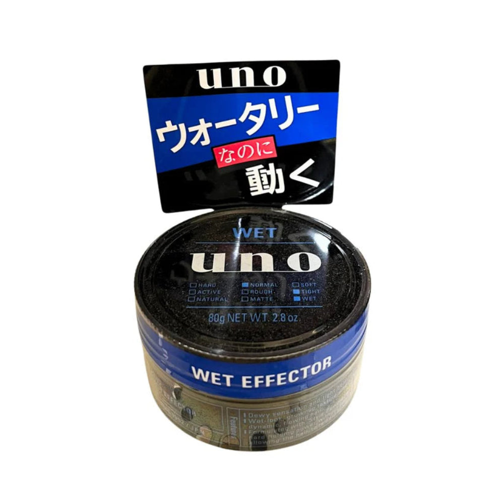 Shiseido Uno Hair Wax Nuance Creator 80g