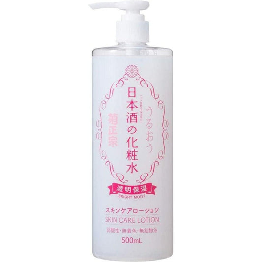 Kiku-Masamune Sake Brewing - Japanese Sake Skin Care Lotion