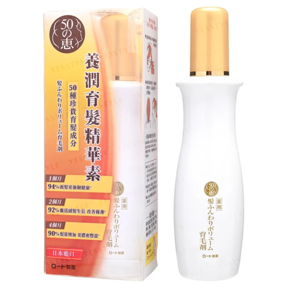 Rohto Mentholatum - 50 Megumi Revitalizing Essence 150ml