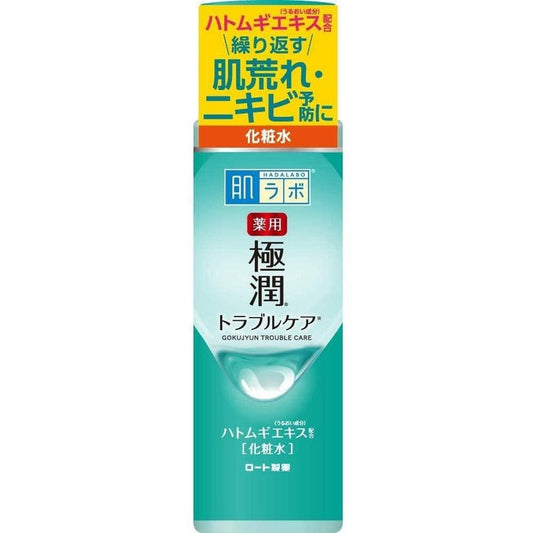 Rohto Mentholatum - Hada Labo Gokujyun Trouble Care Skin Conditioning Lotion 170ml Refill
