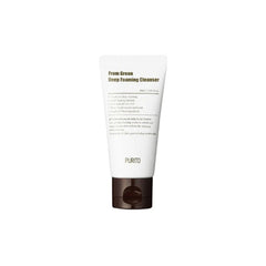 غسول بوريتو فروم جرين ديب فومينج كلينزر 150 مل