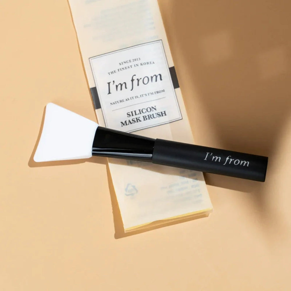 أنا من - فرشاة سيليكون