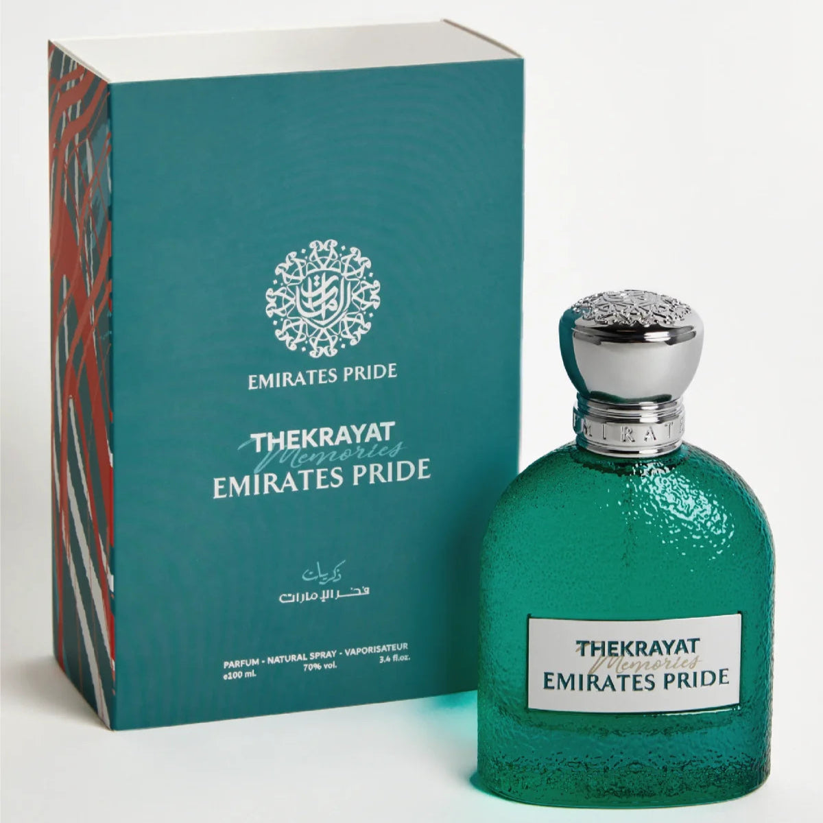 Emirates Pride - Thekrayat For Men