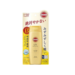 Kose - Suncut UV Perfect Gel Super Water Proof SPF 50+ PA++++