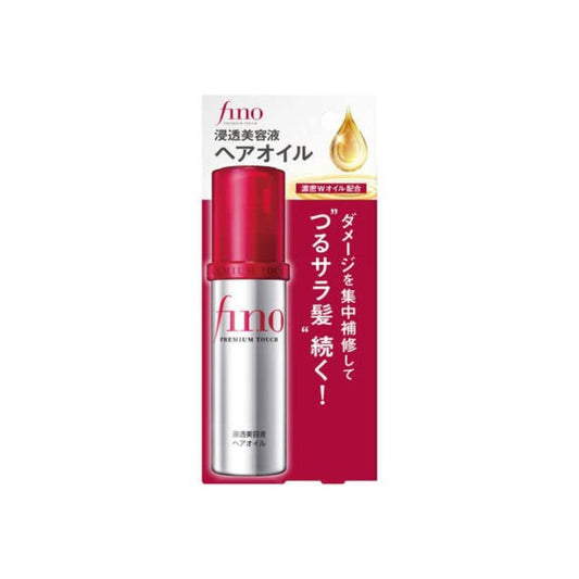 Shiseido - Fino Premium Touch Intensive Serum Hair Oil