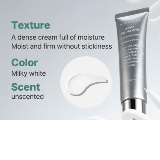 S.NATURE - Aqua Squalane Moisturizing Cream