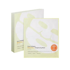 SUNGBOON EDITOR - Deep Collagen Mask Set - 4 Types