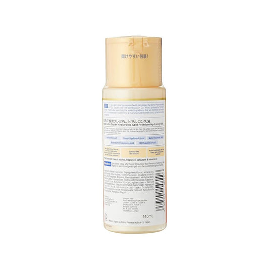 Rohto Mentholatum - Hada Labo Gokujyun Hyaluronic Acid Hydrating Milk