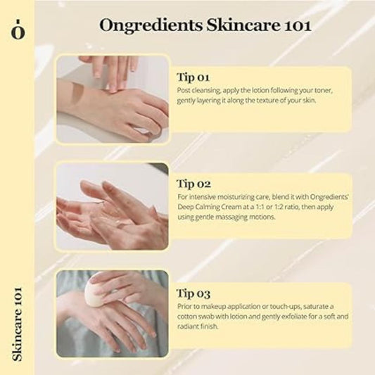 Ongredients - Skin Barrier Calming Lotion