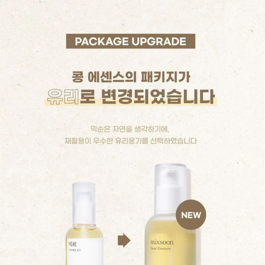 Mixsoon - Bean Essence Mini 30ml