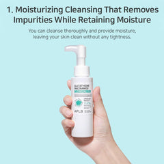 APLB - Glutathione Niacinamide Cleansing Oil 105ml