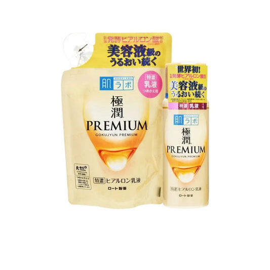 Rohto Mentholatum - Hada Labo Gokujyun Premium Emulsion