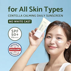 IUNIK - Centella Calming Daily Sunscreen