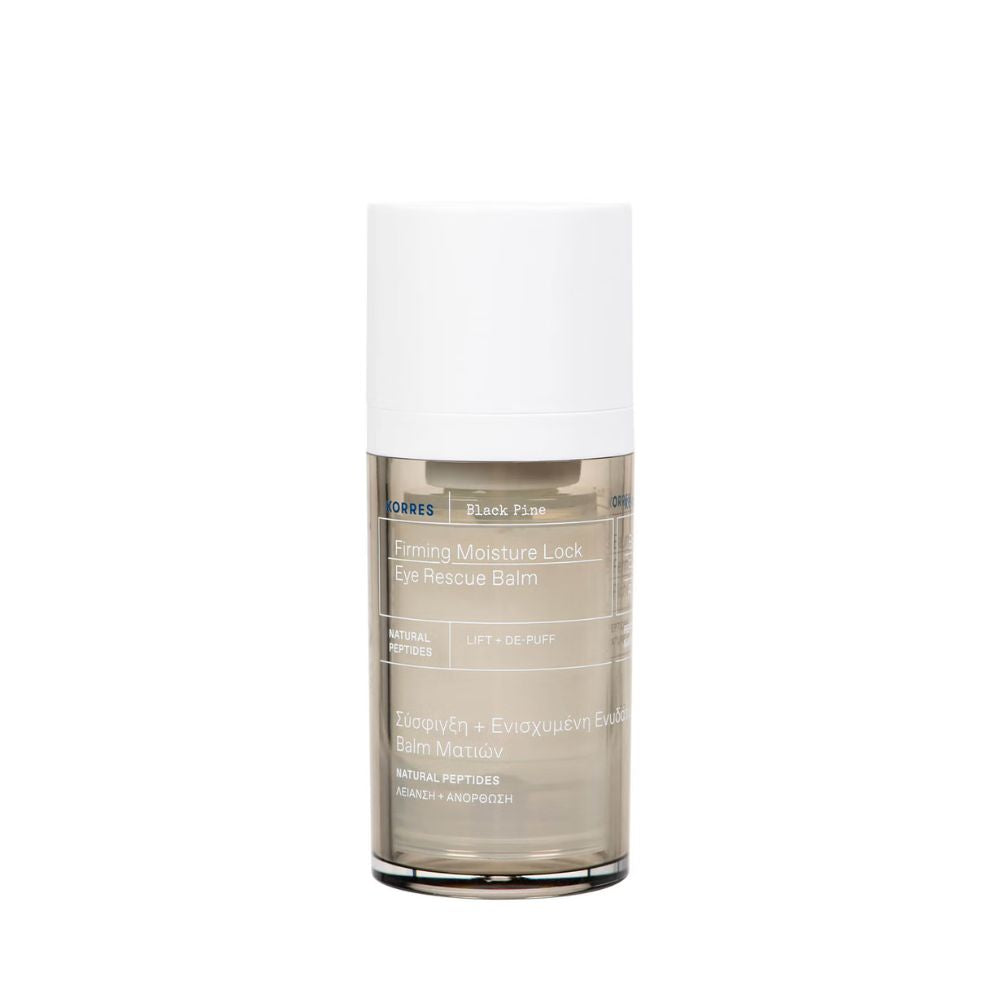 KORRES Black Pine Eye Cream - 15ml