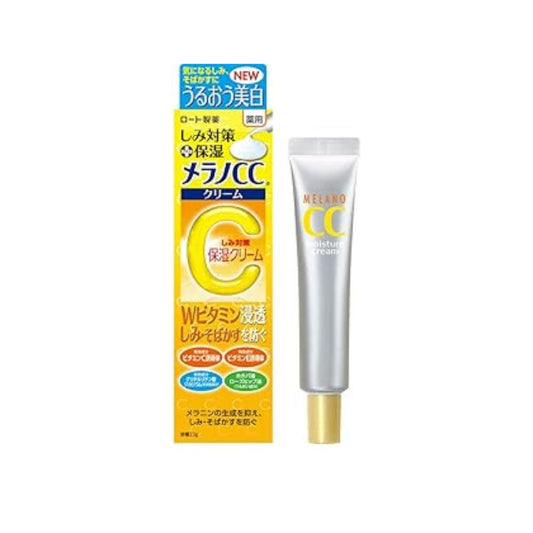 Rohto Mentholatum - Melano CC Vitamin C Moisture Cream