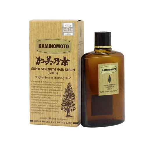KAMINOMOTO - Super Strength Hair Serum Gold