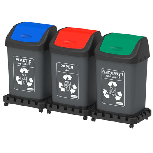 46L x 3 Modular Recycle Bins with Swing Lids