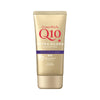 Kose - CoenRich Q10 Extra Guard Moist Shield Hand Cream