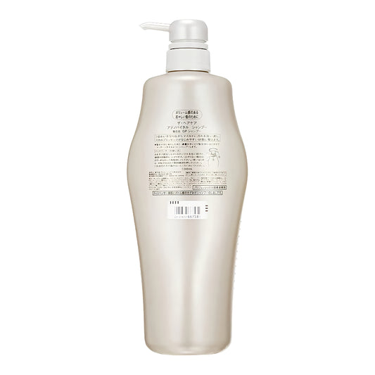 Shiseido Professional - Adenovital Shampoo Thinning Hai