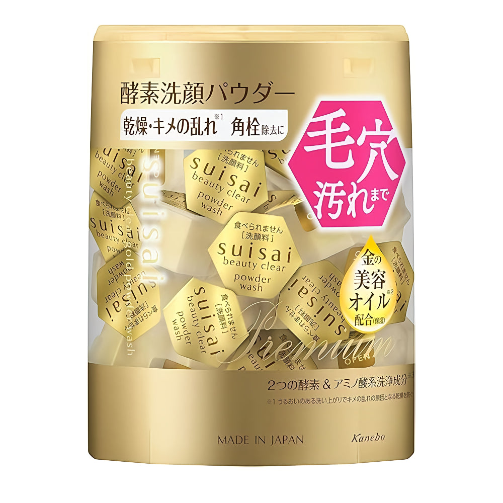 Kanebo - Suisai Beauty Clear Gold Powder Wash