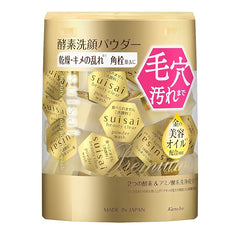 Kanebo - Suisai Beauty Clear Gold Powder Wash