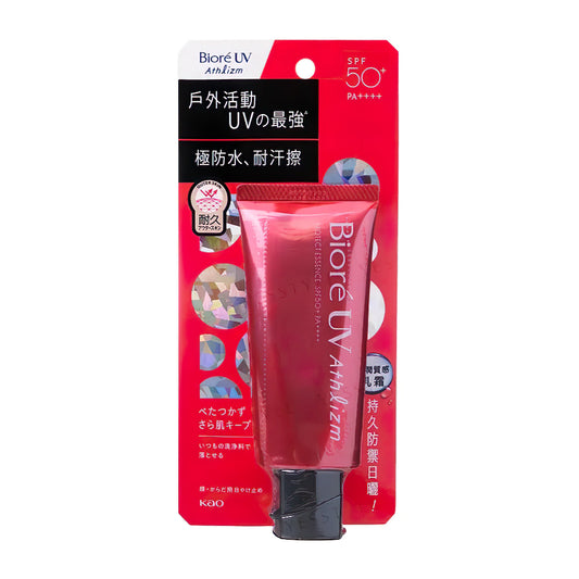 Kao - Biore UV Athlizm Protect Essence SPF 50+ PA++++