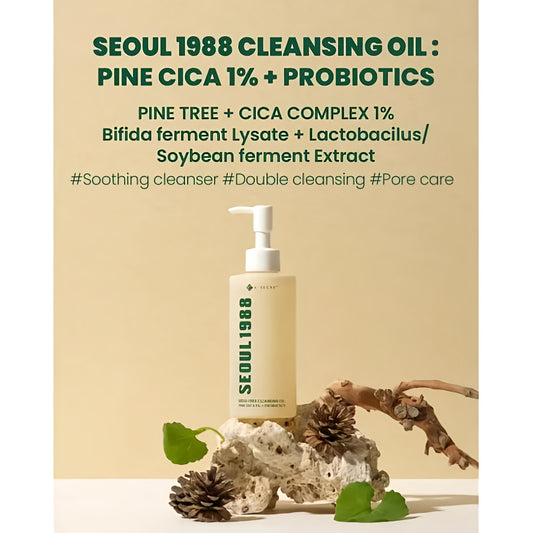 K-SECRET - SEOUL 1988 Cleansing Oil : Pine Cica 1% + Probiotics