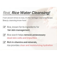 iUNIK - Beta-Glucan 3X Barrier Cream