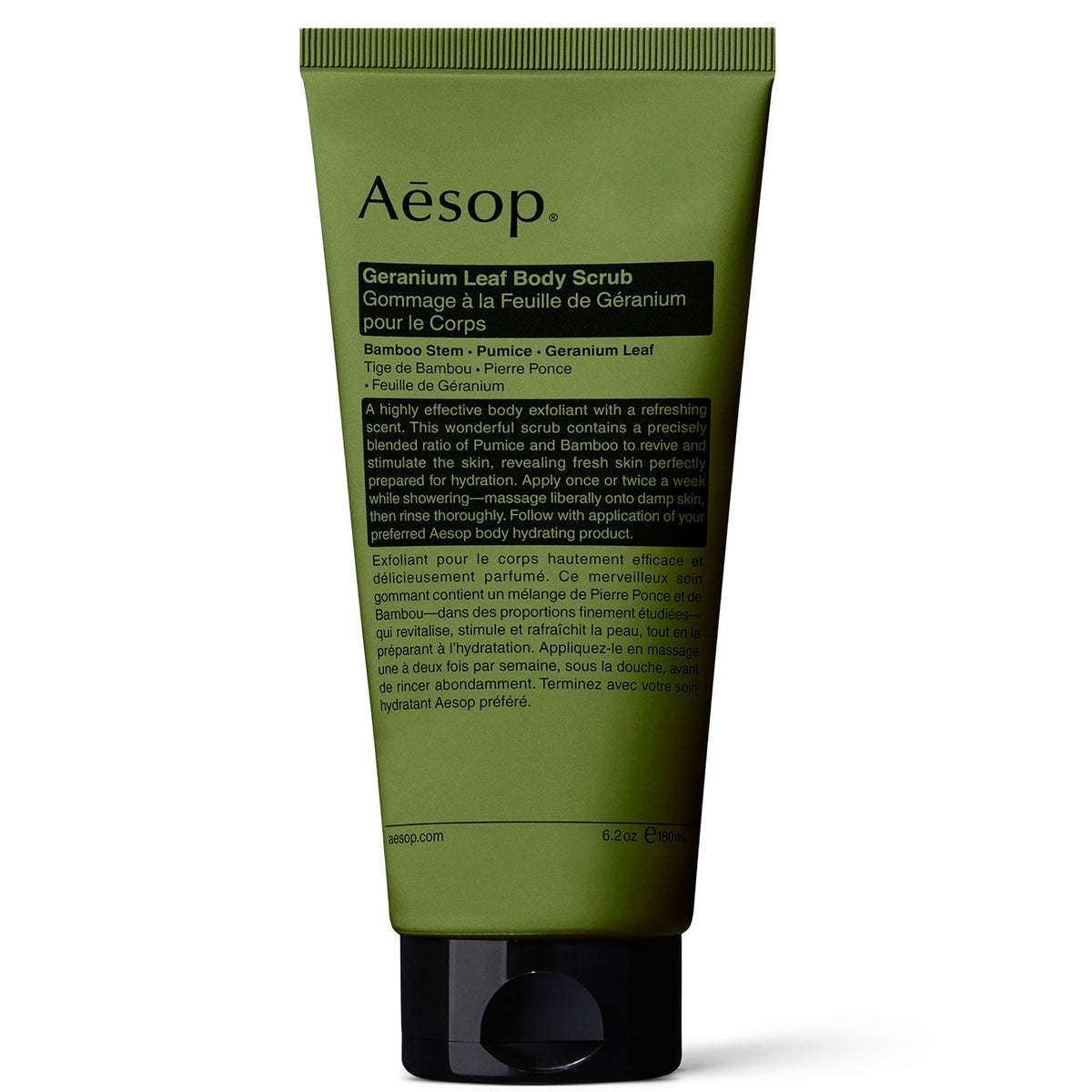 Aesop Geranium Leaf Body Scrub 180ml