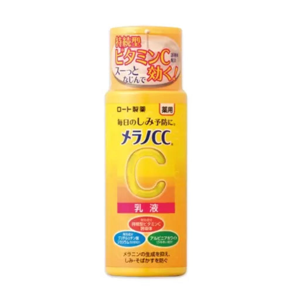 Rohto Mentholatum - Melano CC Vitamin C Anti-Blemish Brightening Milk 120ml