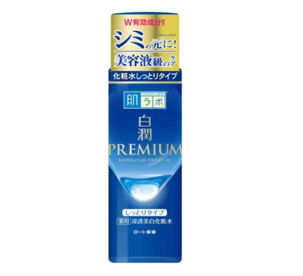 Rohto Mentholatum - Hada Labo Shirojyun Whitening Lotion 170ml